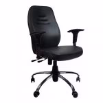 صندلی کارمندی K 620