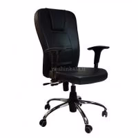صندلی کارمندی K850