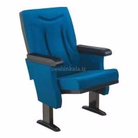 صندلی آمفی تئاتر AMT1006