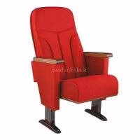 صندلی آمفی تئاتر AMT1014