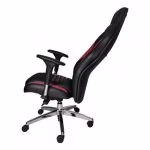 SANDALI GAME GA1001