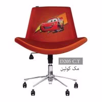 صندلی کودک انرژی D205C.T قرمز ماشین ها