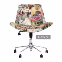 صندلی کودک انرژی D205N چند رنگ