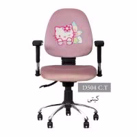 صندلی کودک انرژی D504C.T کیتی
