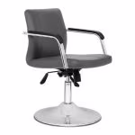 صندلی کانتر آرتمن DLH672