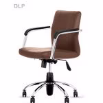 صندلی کارمندی آرتمن DLP162