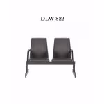 صندلی انتظار آرتمن DLW822