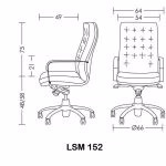 صندلی مدیریتی آرتمن LSM152 - تصویر 3