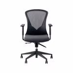 صندلی کارشناسی آرتمن MSE203
