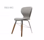 صندلی رستورانی ویهان R83-WC