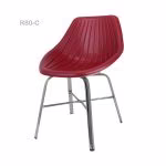 صندلی ناهارخوری ویهان R80-C