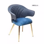 صندلی ناهارخوری ویهان Shell-G