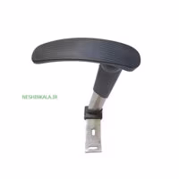 دسته صندلی اداری K800